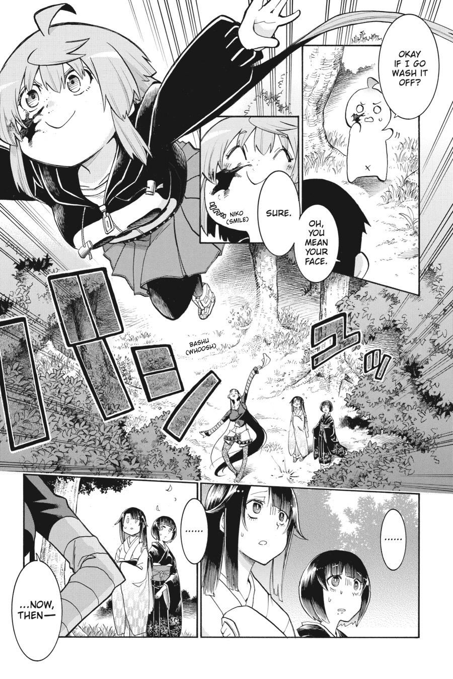 Murcielago Chapter 138 - Page 10