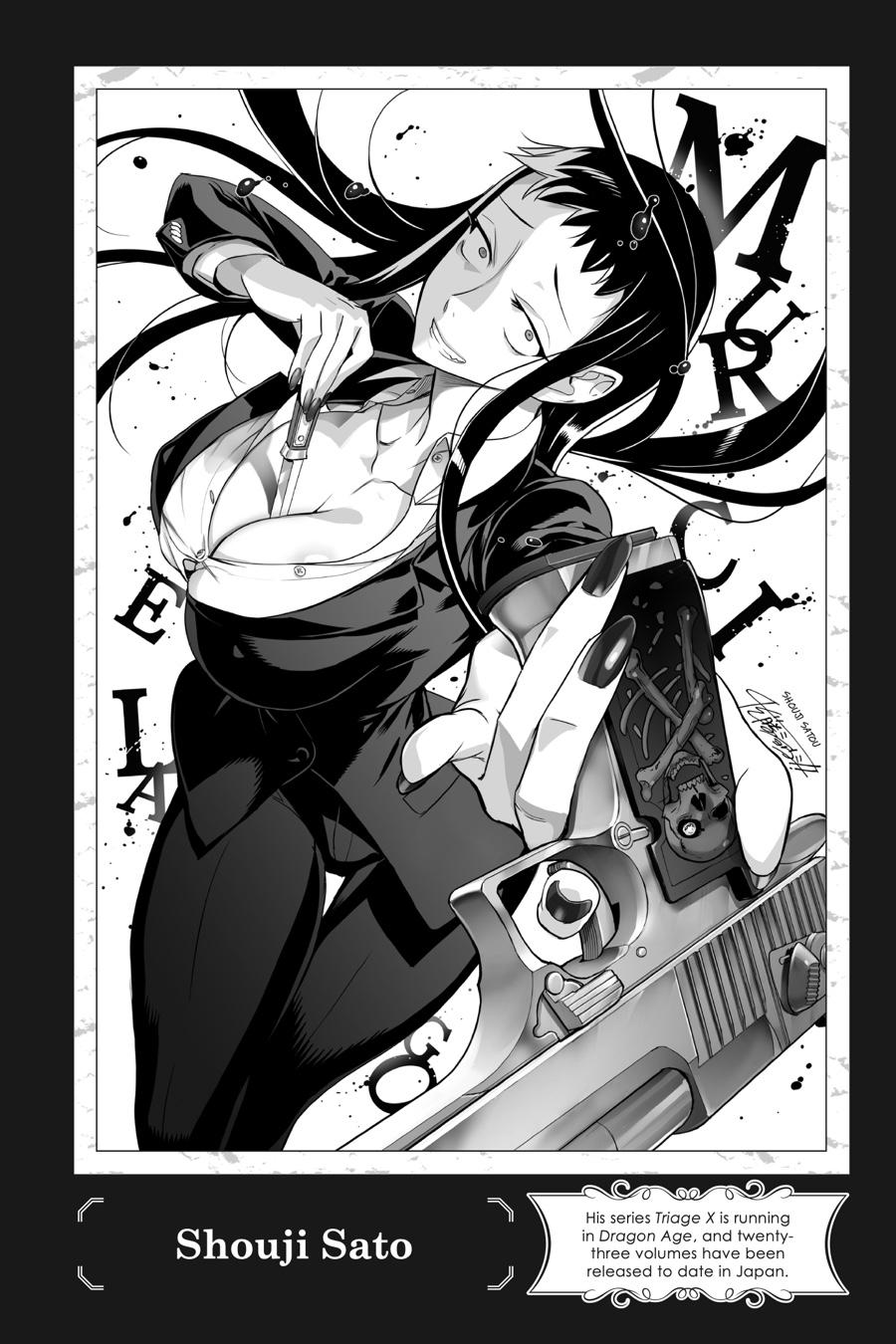 Murcielago Chapter 139.5 - Page 13
