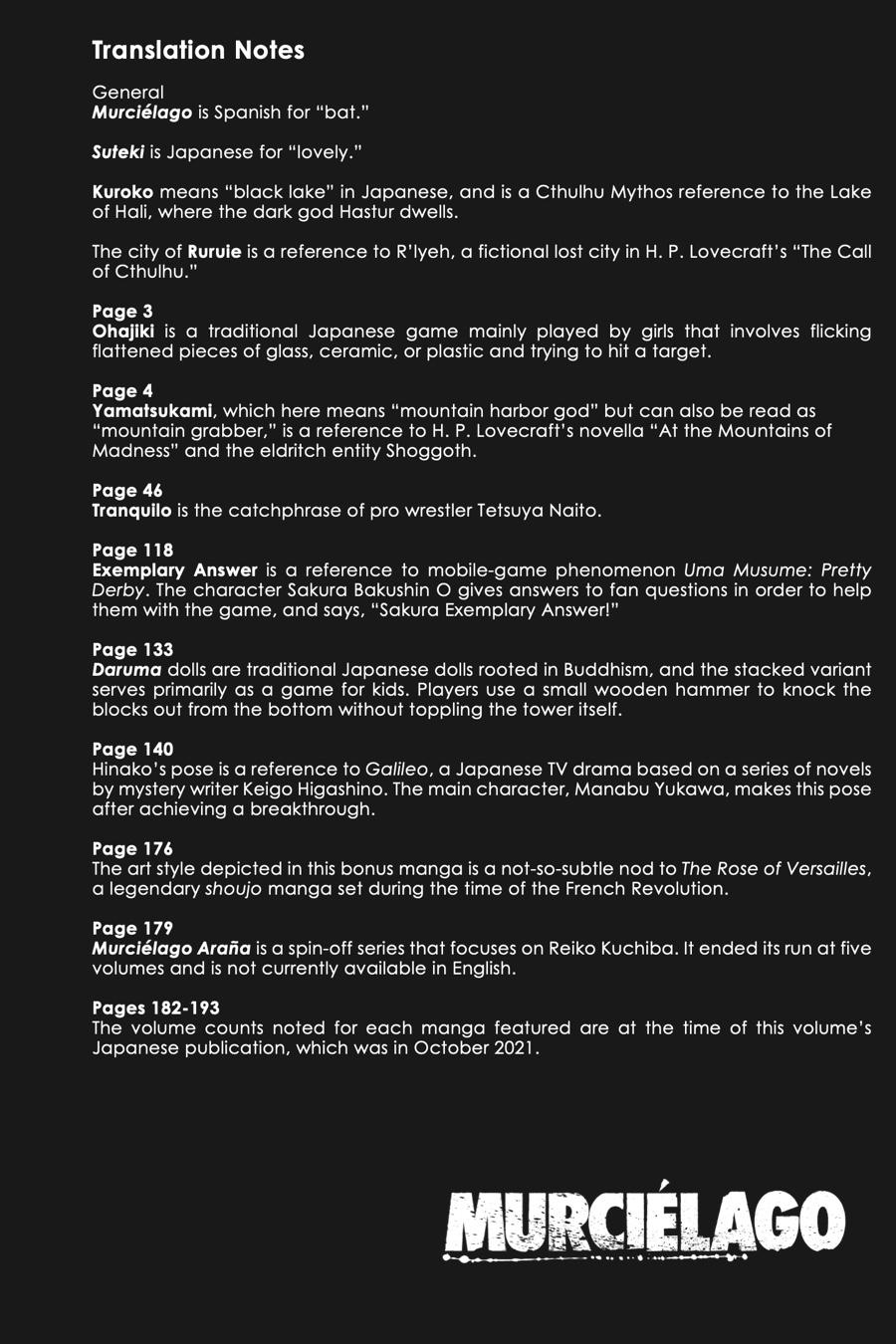 Murcielago Chapter 139.5 - Page 7