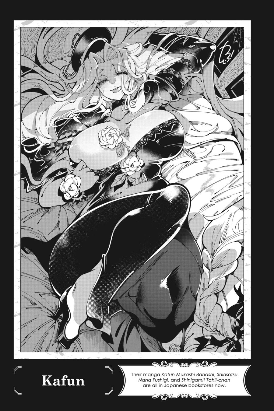 Murcielago Chapter 139.5 - Page 10