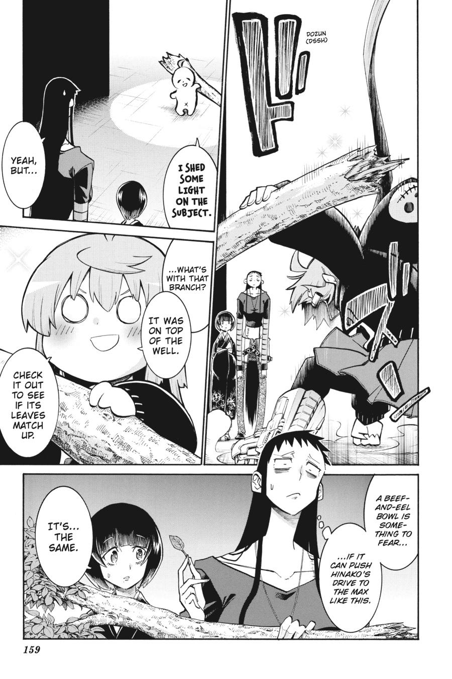 Murcielago Chapter 139 - Page 11