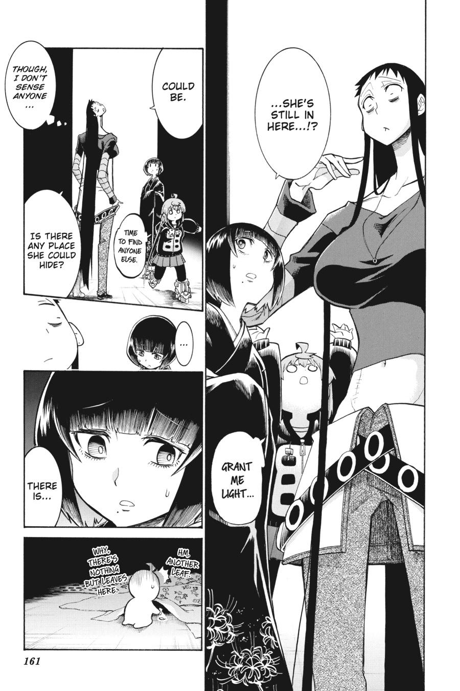Murcielago Chapter 139 - Page 13