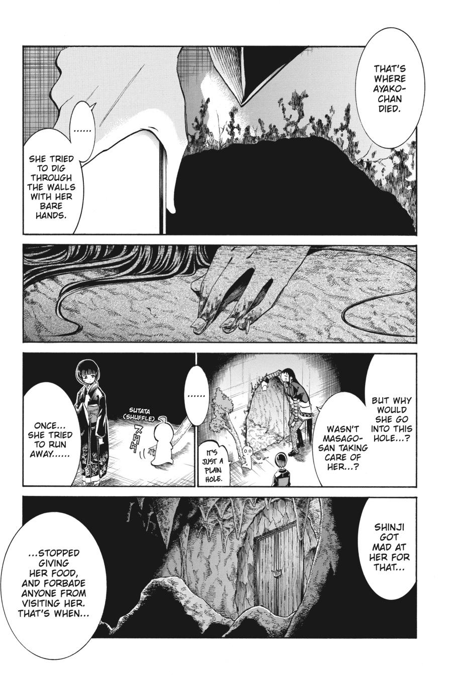 Murcielago Chapter 139 - Page 15