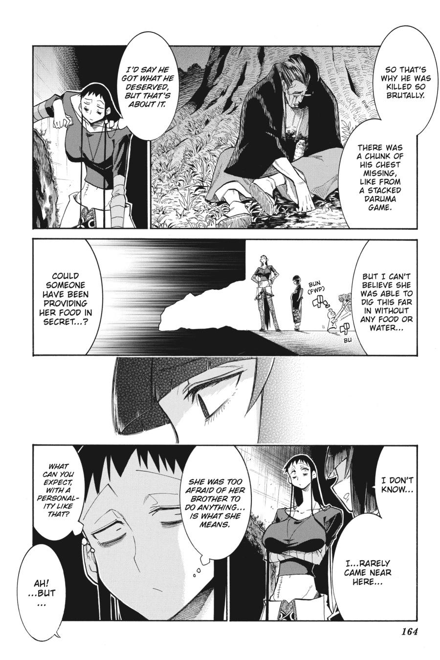 Murcielago Chapter 139 - Page 16