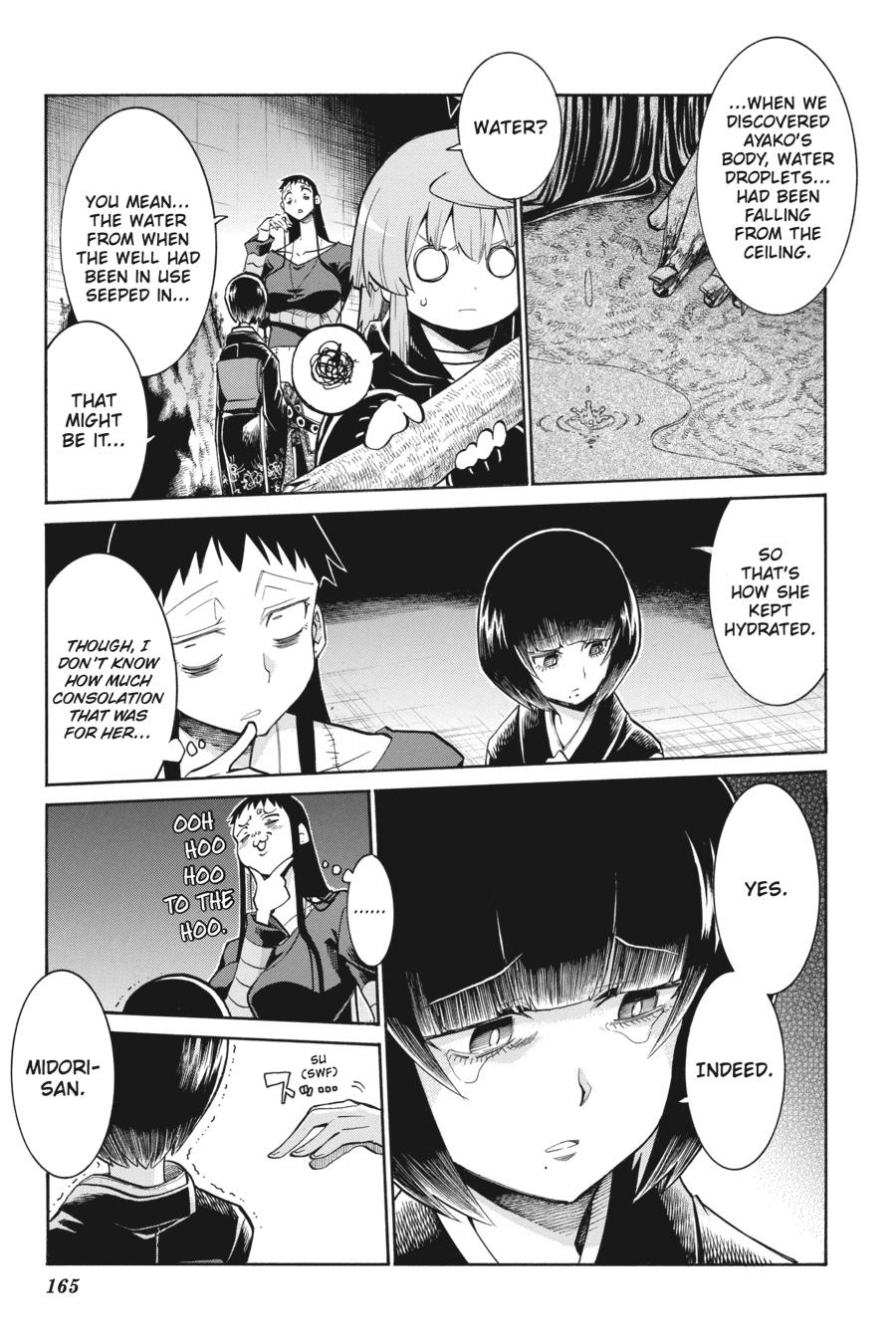 Murcielago Chapter 139 - Page 17