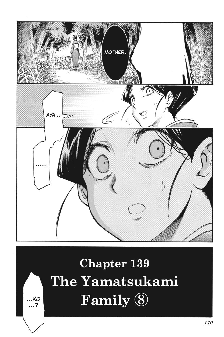Murcielago Chapter 139 - Page 22