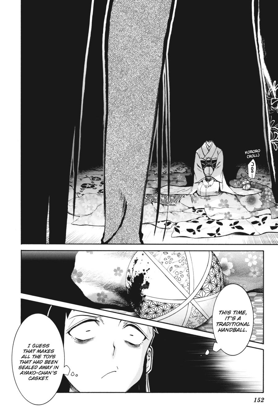 Murcielago Chapter 139 - Page 4
