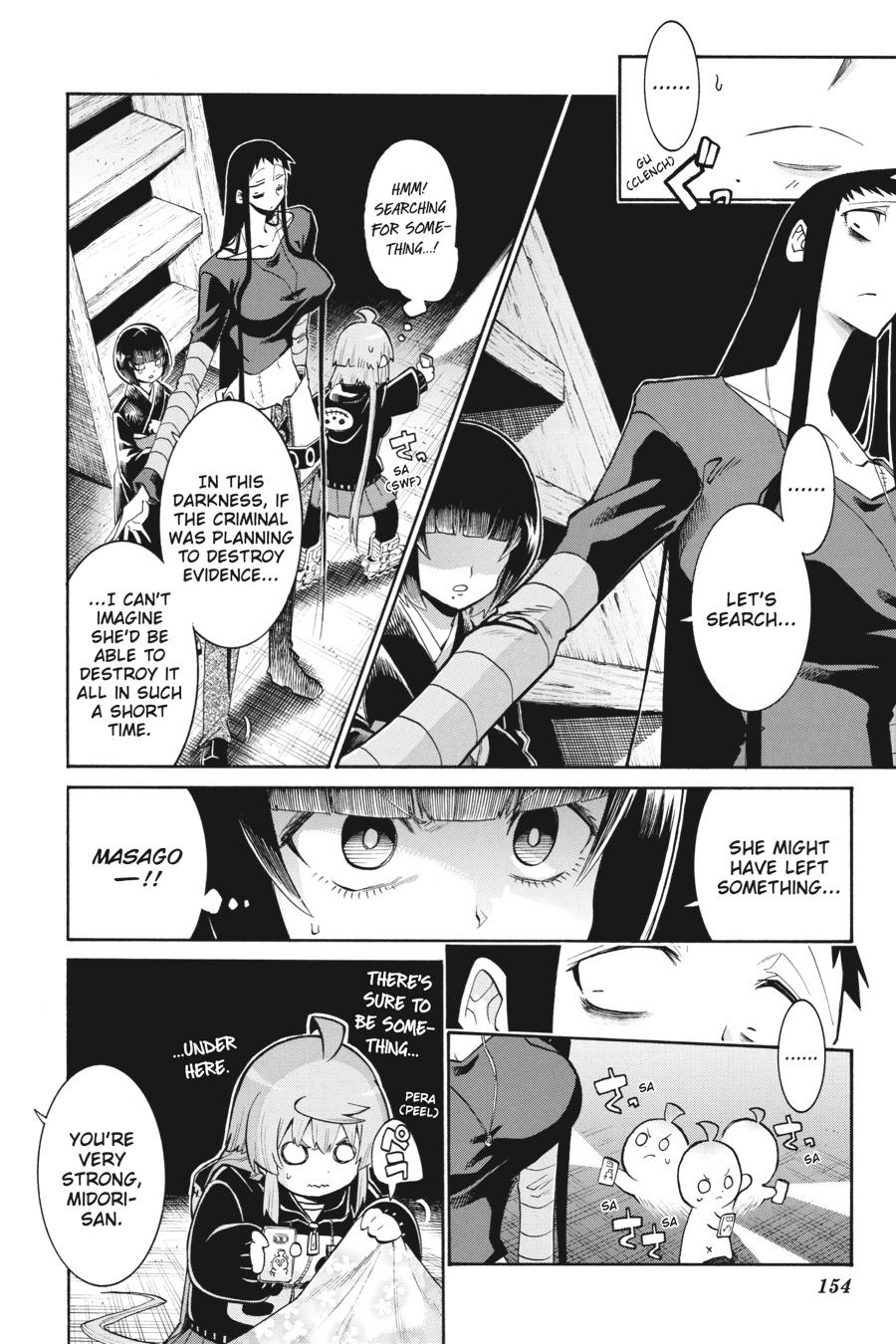 Murcielago Chapter 139 - Page 6