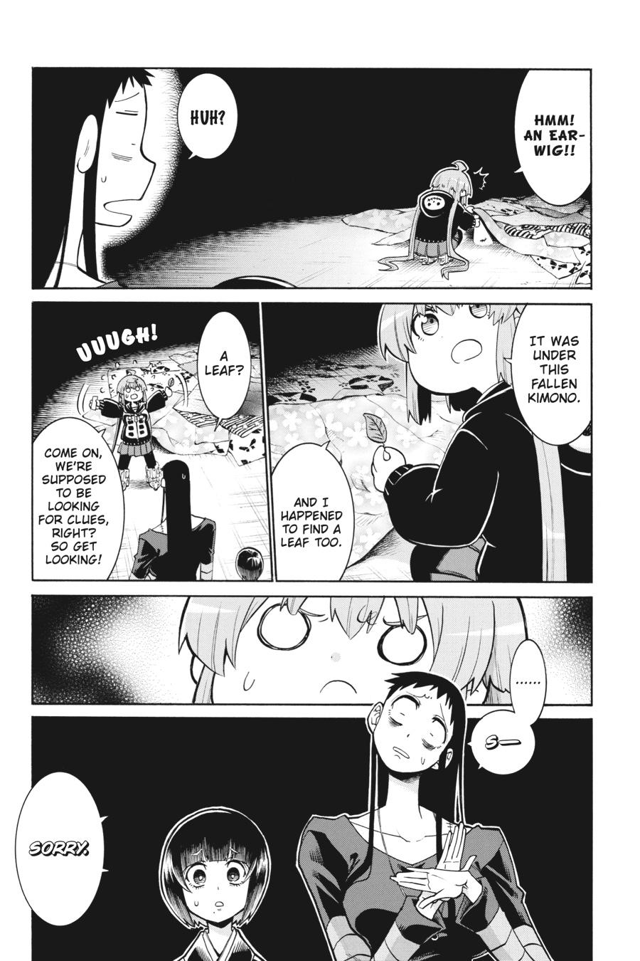 Murcielago Chapter 139 - Page 7