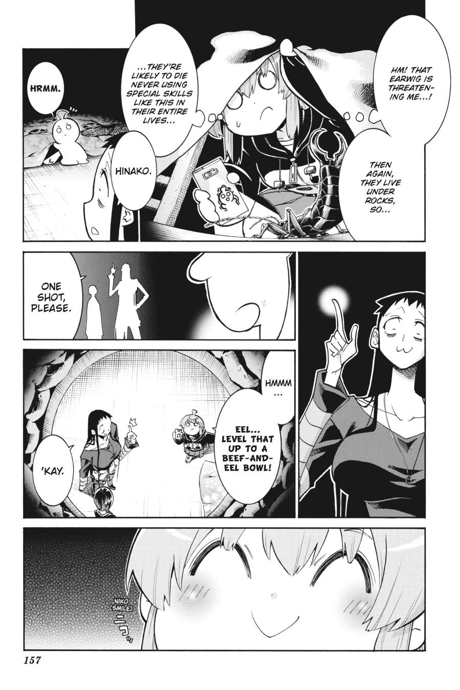 Murcielago Chapter 139 - Page 9