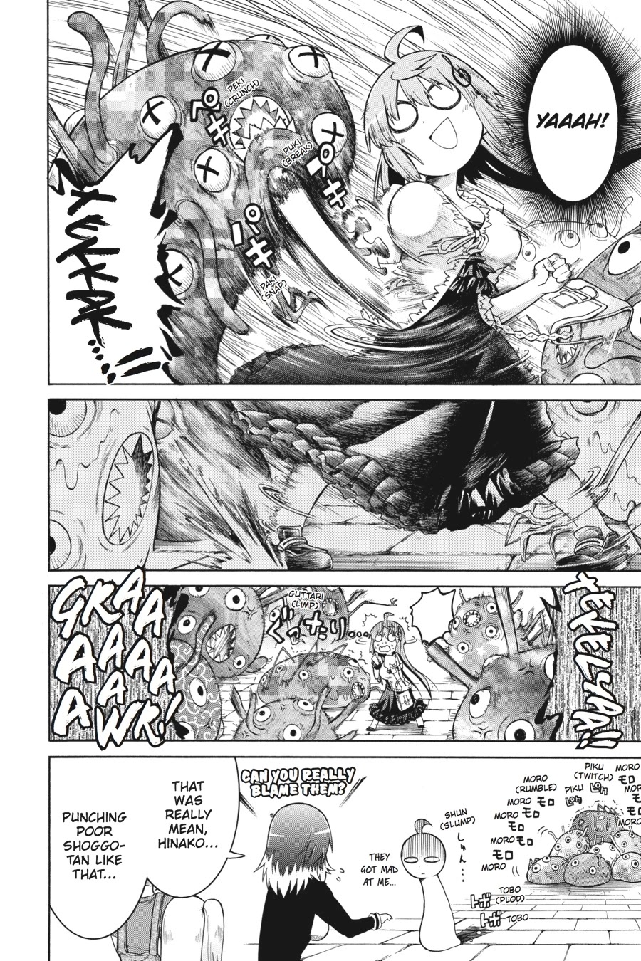 Murcielago Chapter 14 - Page 2