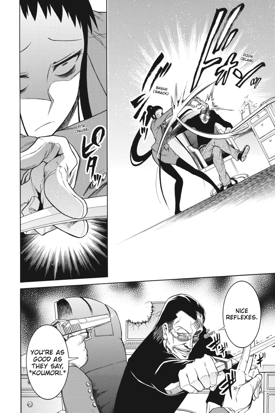 Murcielago Chapter 14 - Page 23