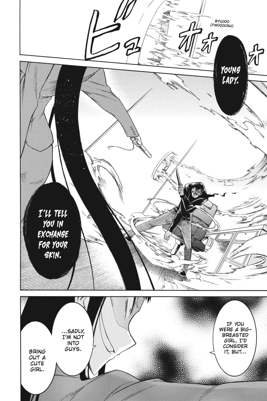 Murcielago Chapter 14 - Page 27