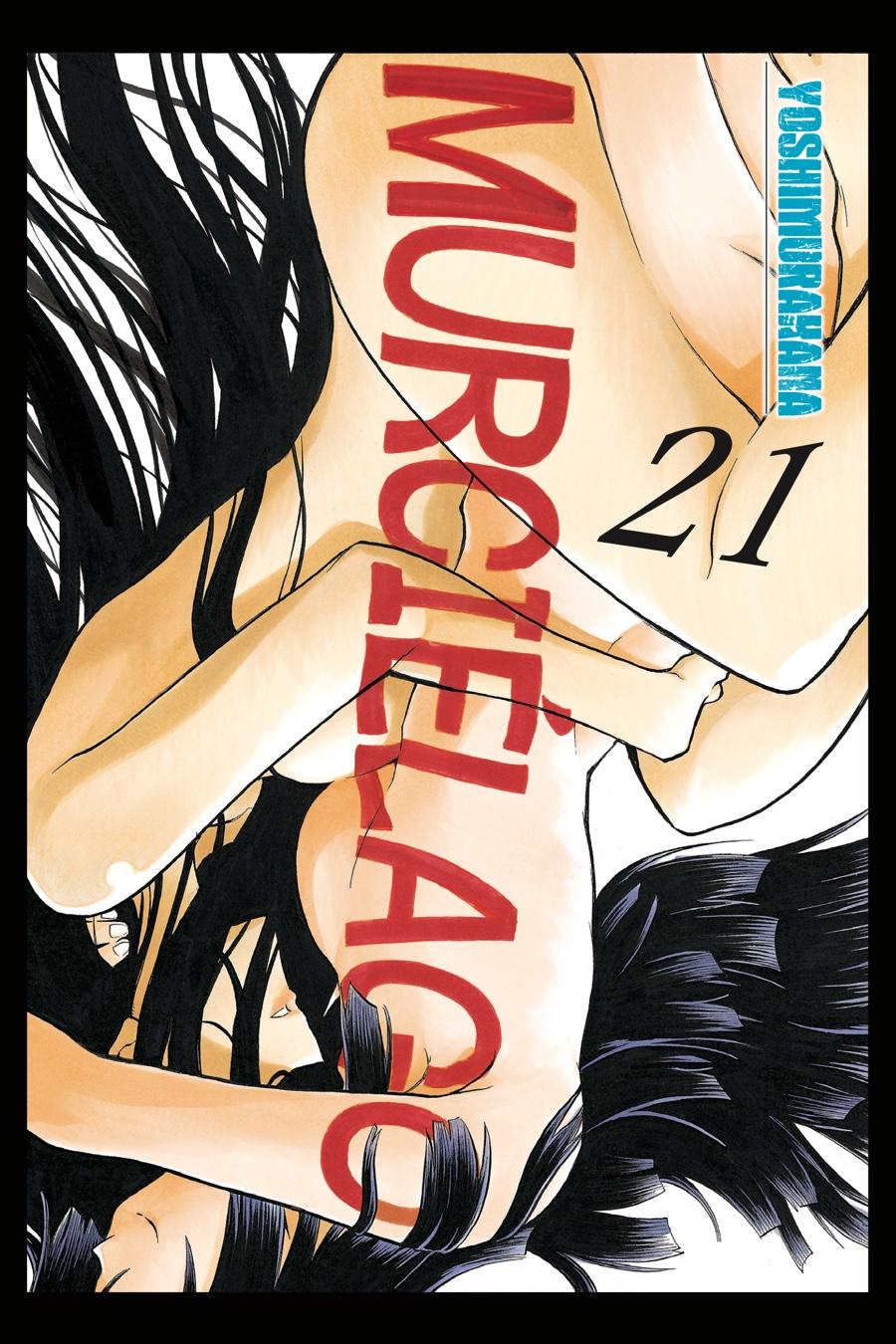 Murcielago Chapter 140 - Page 2