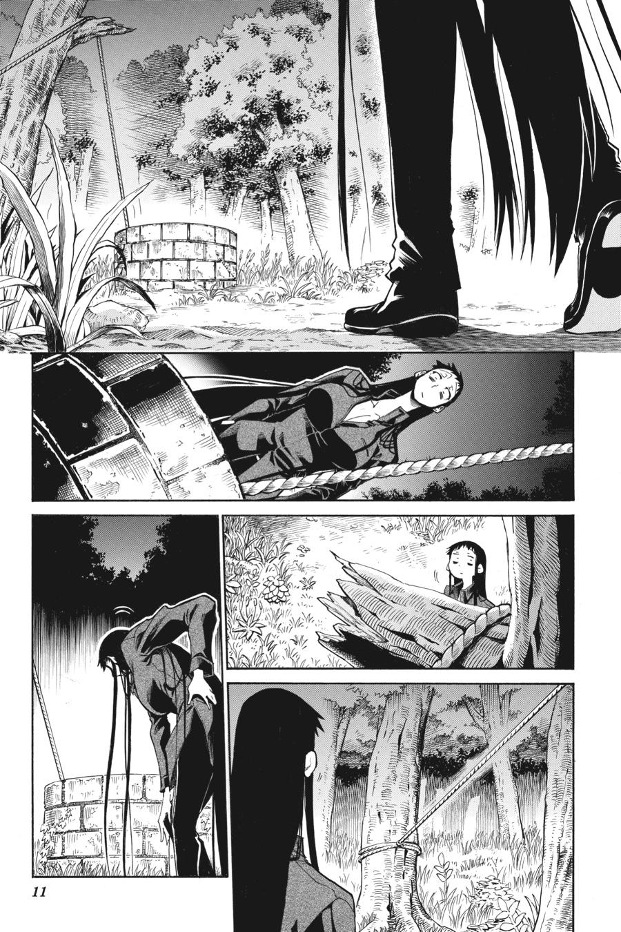 Murcielago Chapter 140 - Page 11