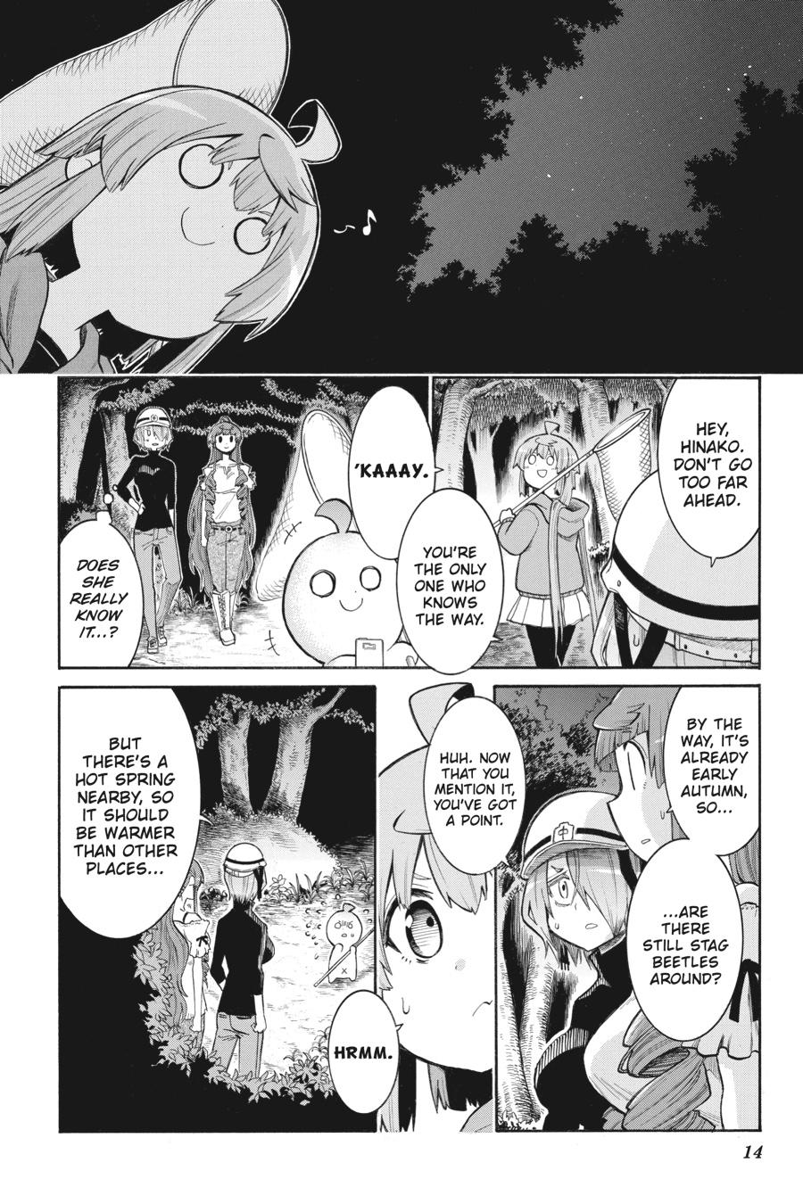 Murcielago Chapter 140 - Page 14