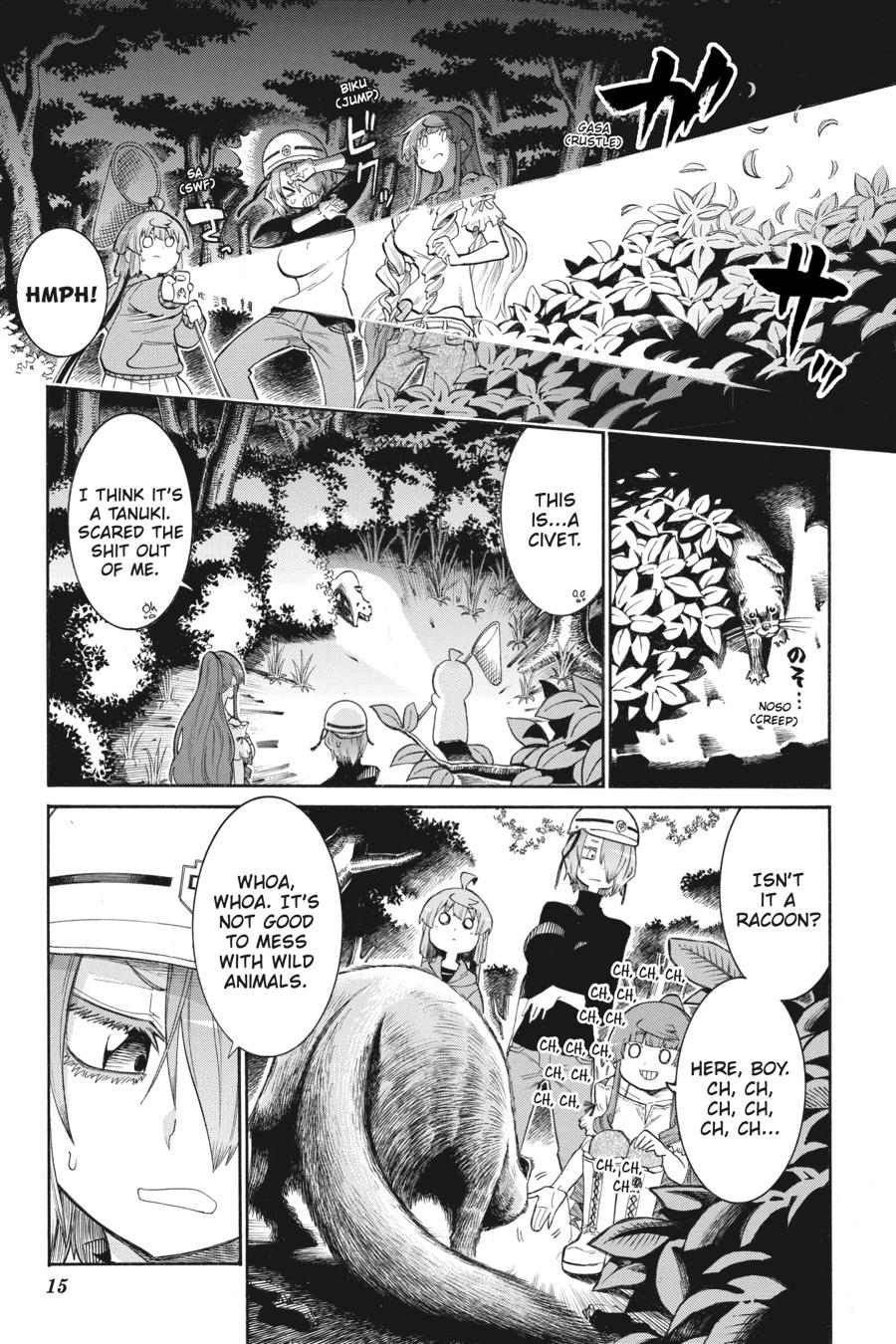 Murcielago Chapter 140 - Page 15