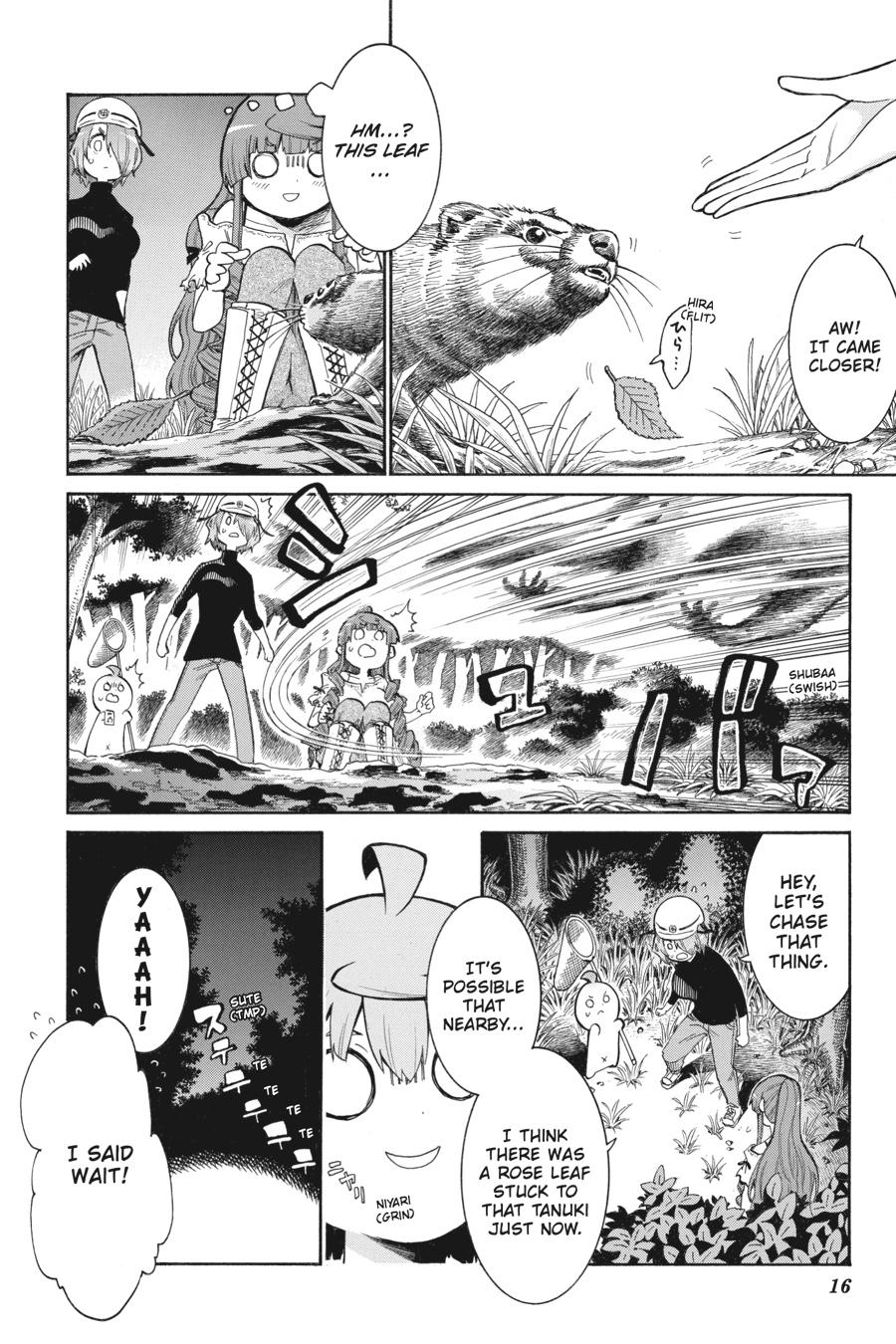 Murcielago Chapter 140 - Page 16