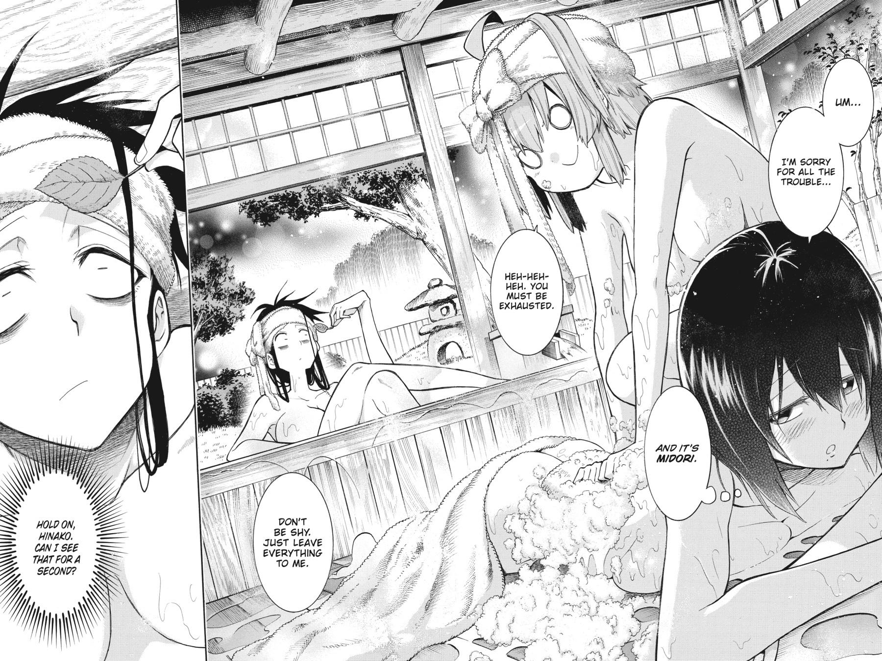 Murcielago Chapter 140 - Page 5