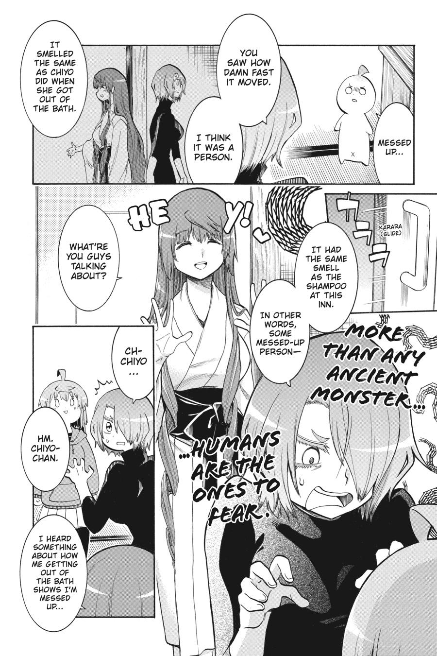 Murcielago Chapter 140 - Page 8
