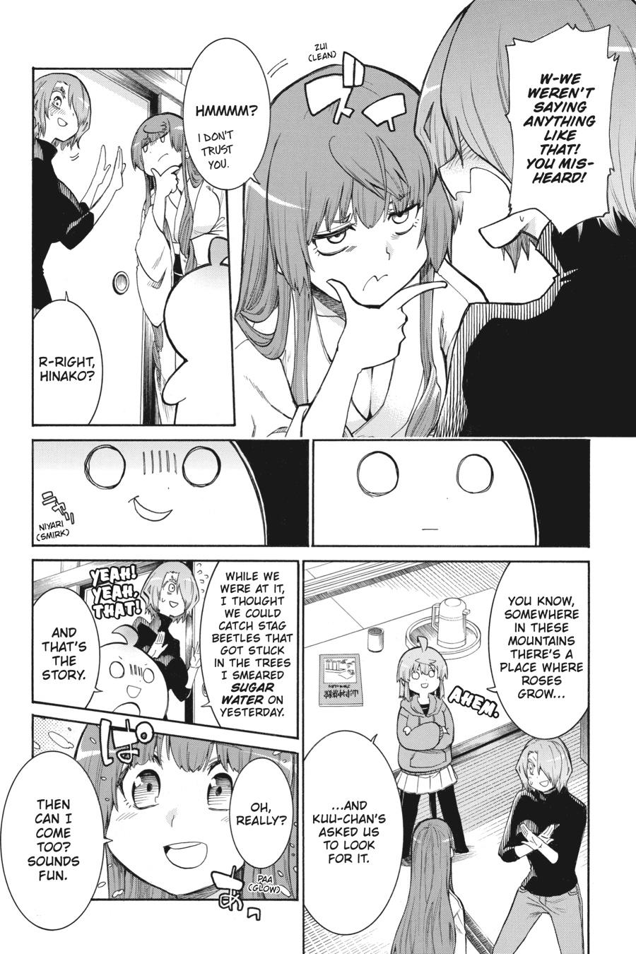 Murcielago Chapter 140 - Page 9