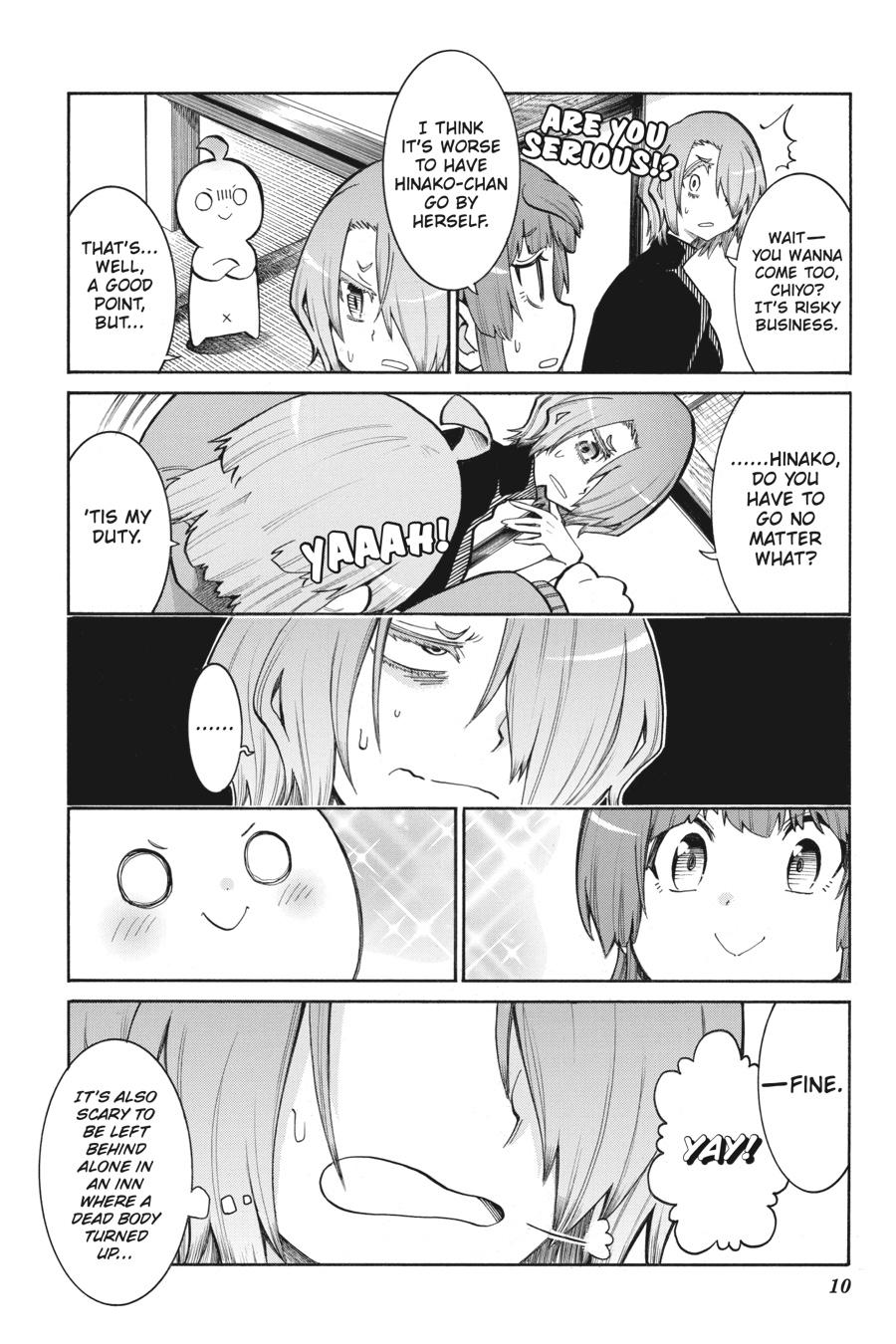 Murcielago Chapter 140 - Page 10