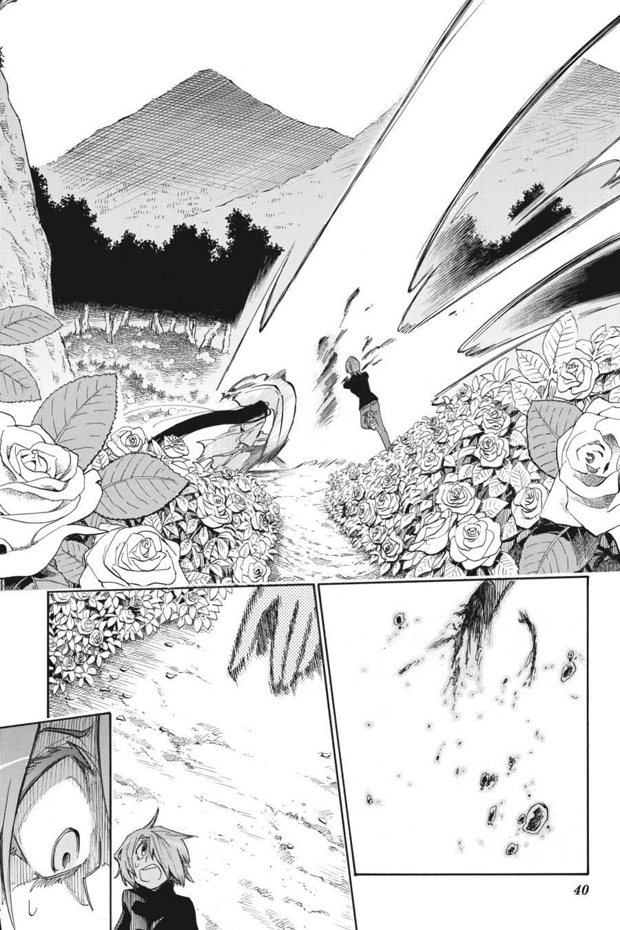 Murcielago Chapter 141 - Page 13