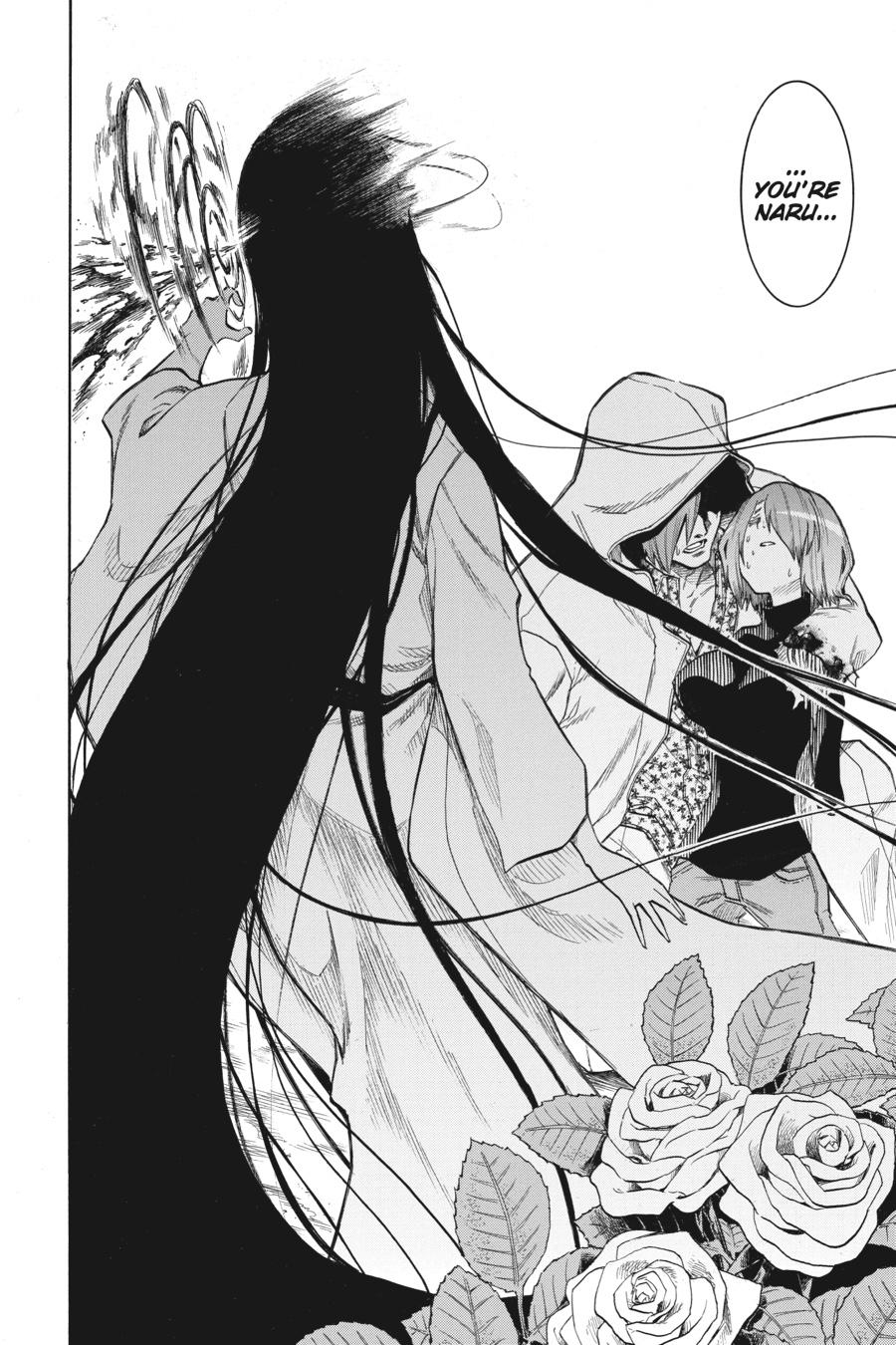 Murcielago Chapter 141 - Page 15