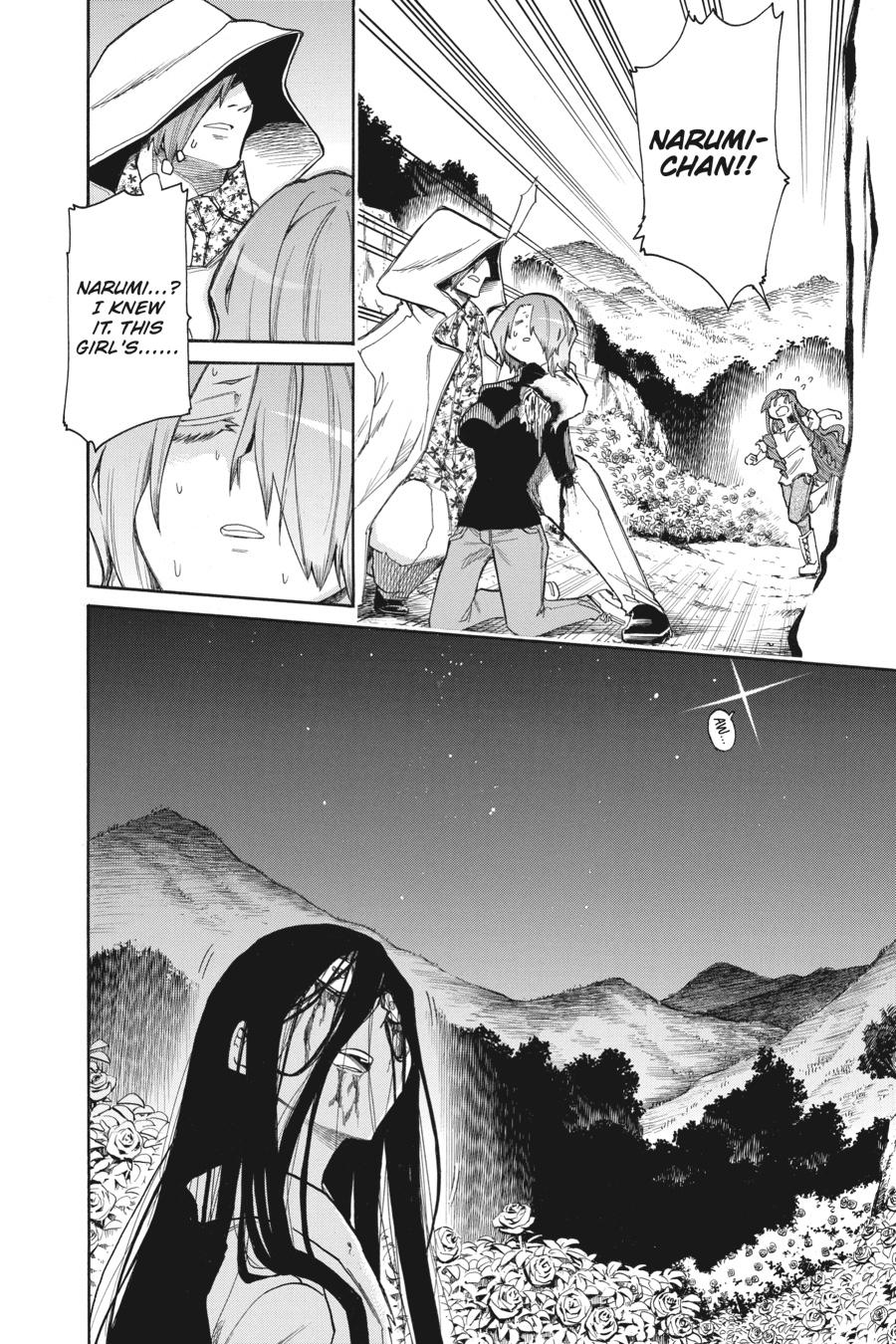 Murcielago Chapter 141 - Page 19