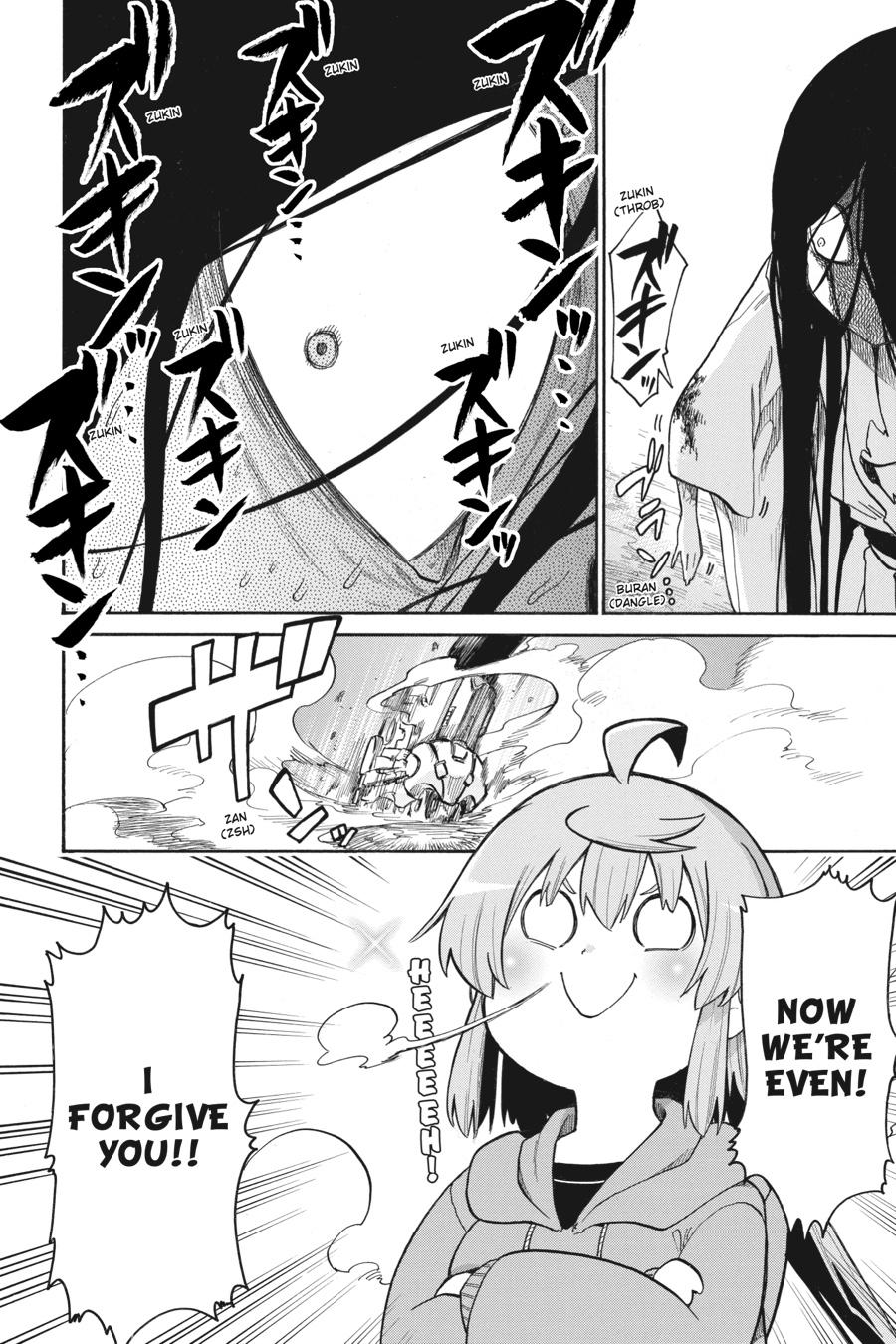 Murcielago Chapter 141 - Page 22