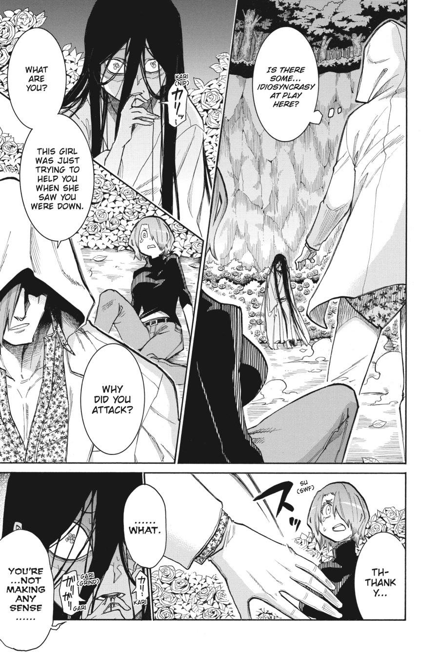 Murcielago Chapter 141 - Page 4
