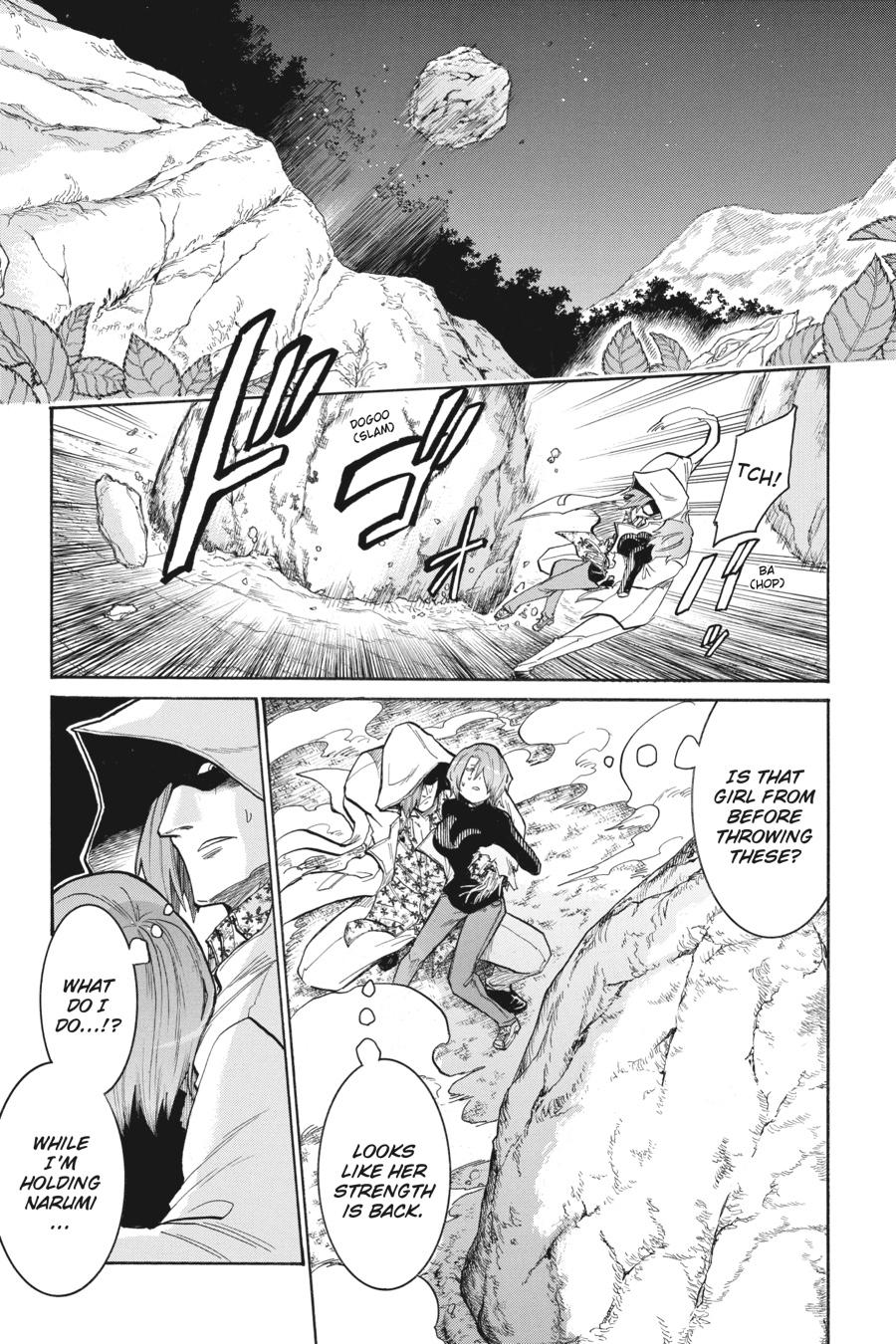 Murcielago Chapter 142 - Page 11
