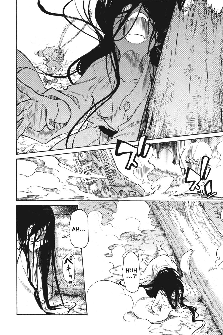 Murcielago Chapter 142 - Page 17