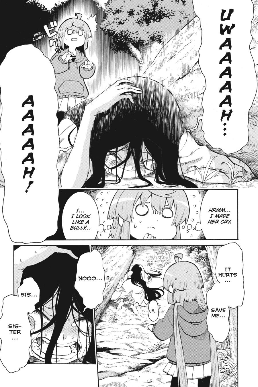 Murcielago Chapter 142 - Page 20