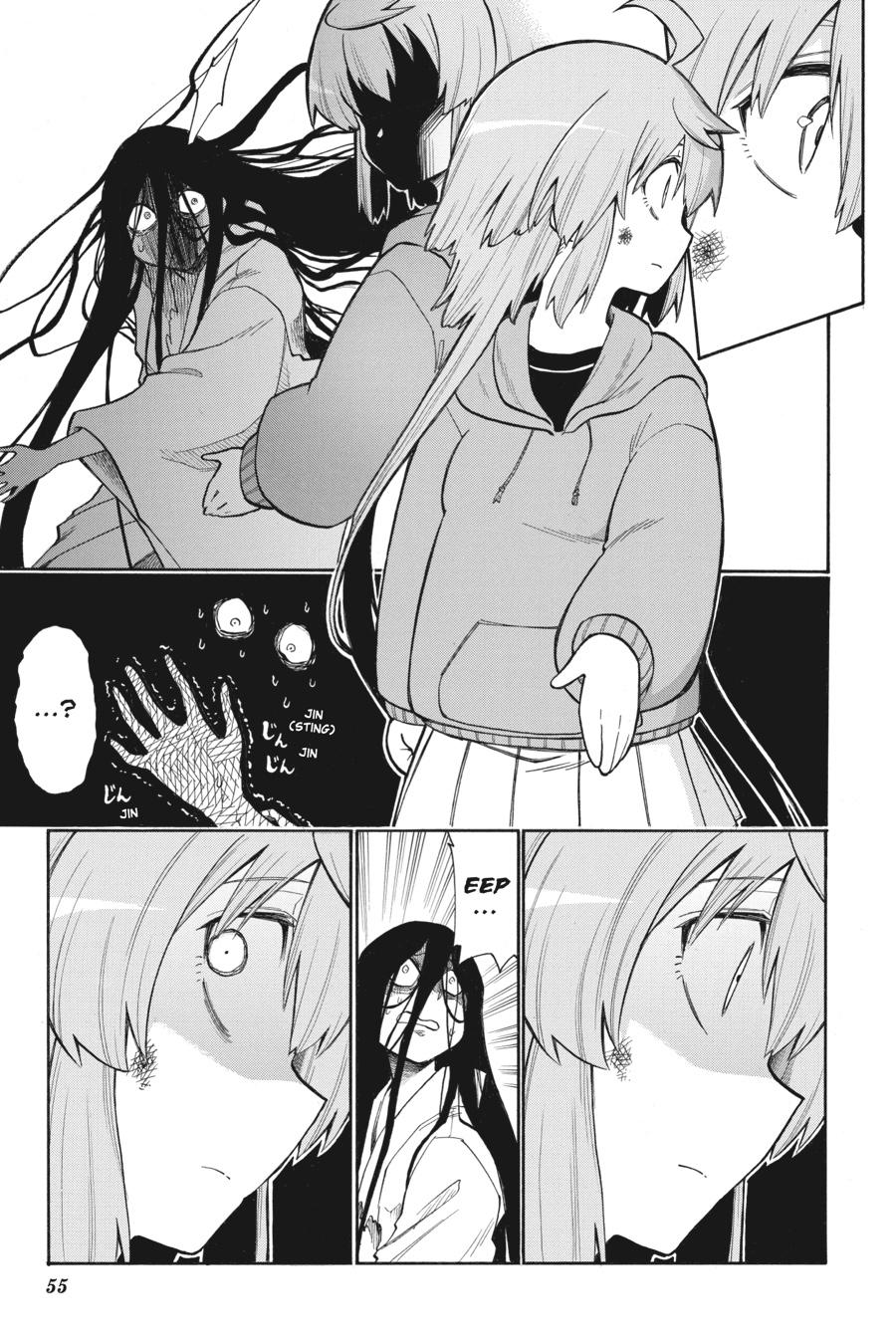 Murcielago Chapter 142 - Page 3