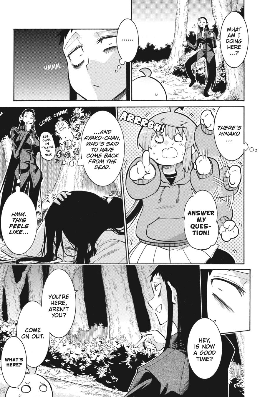 Murcielago Chapter 142 - Page 22