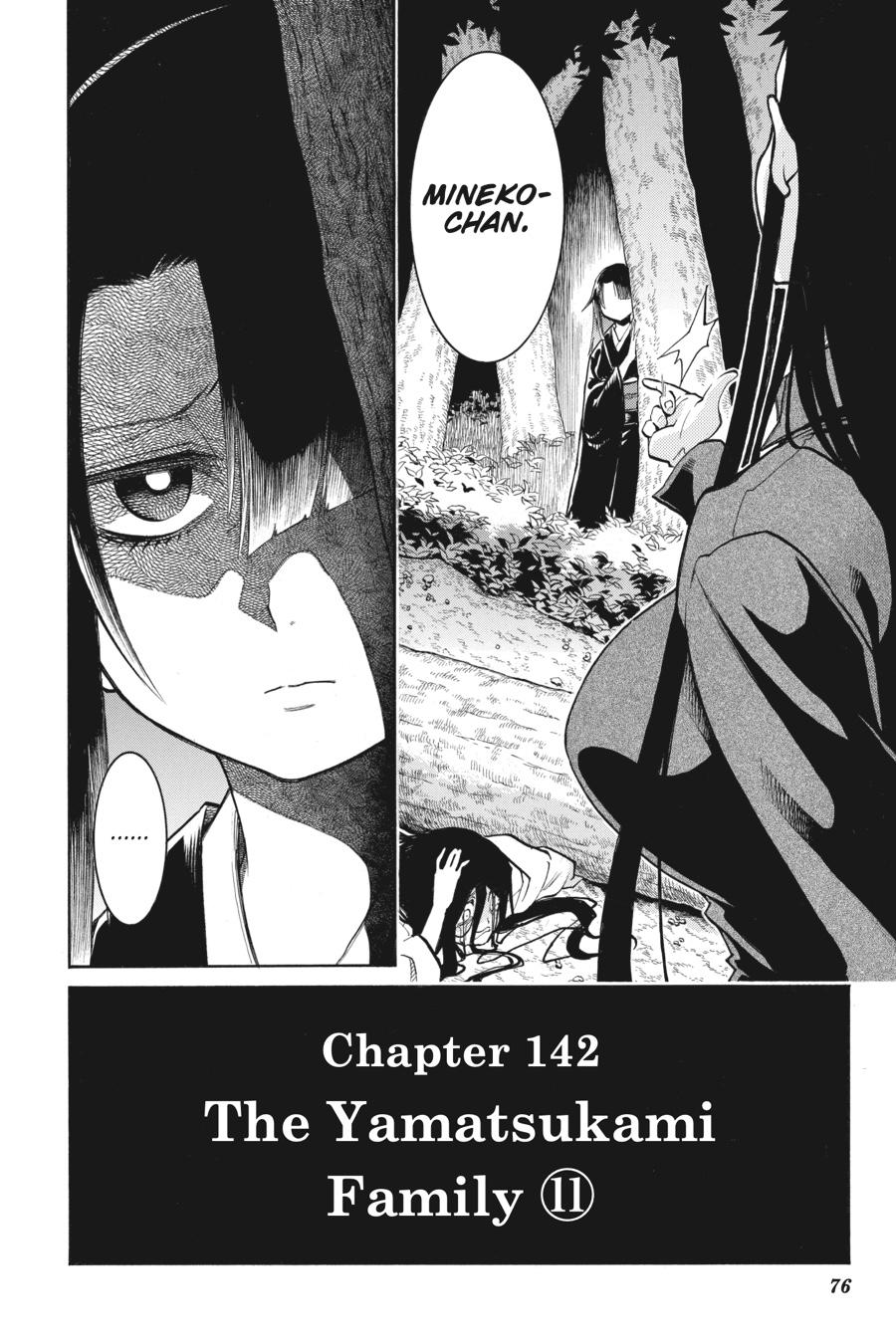 Murcielago Chapter 142 - Page 23