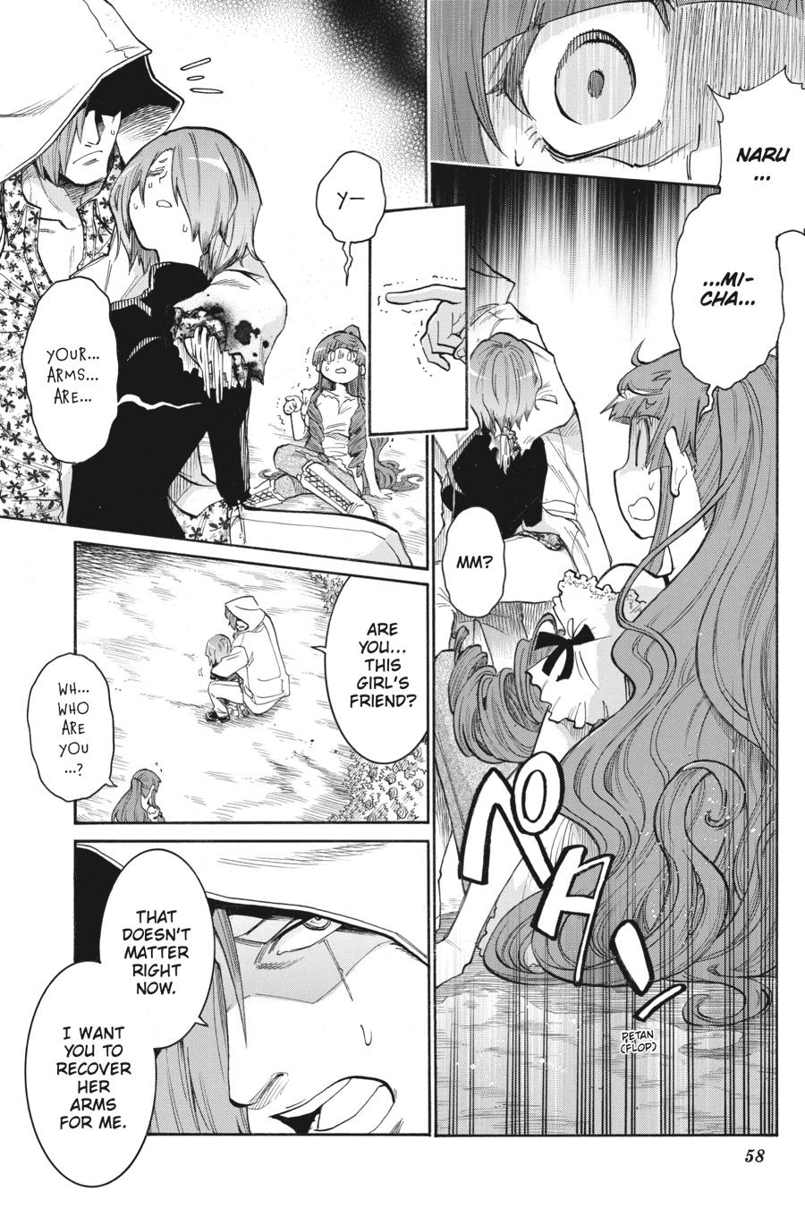 Murcielago Chapter 142 - Page 6