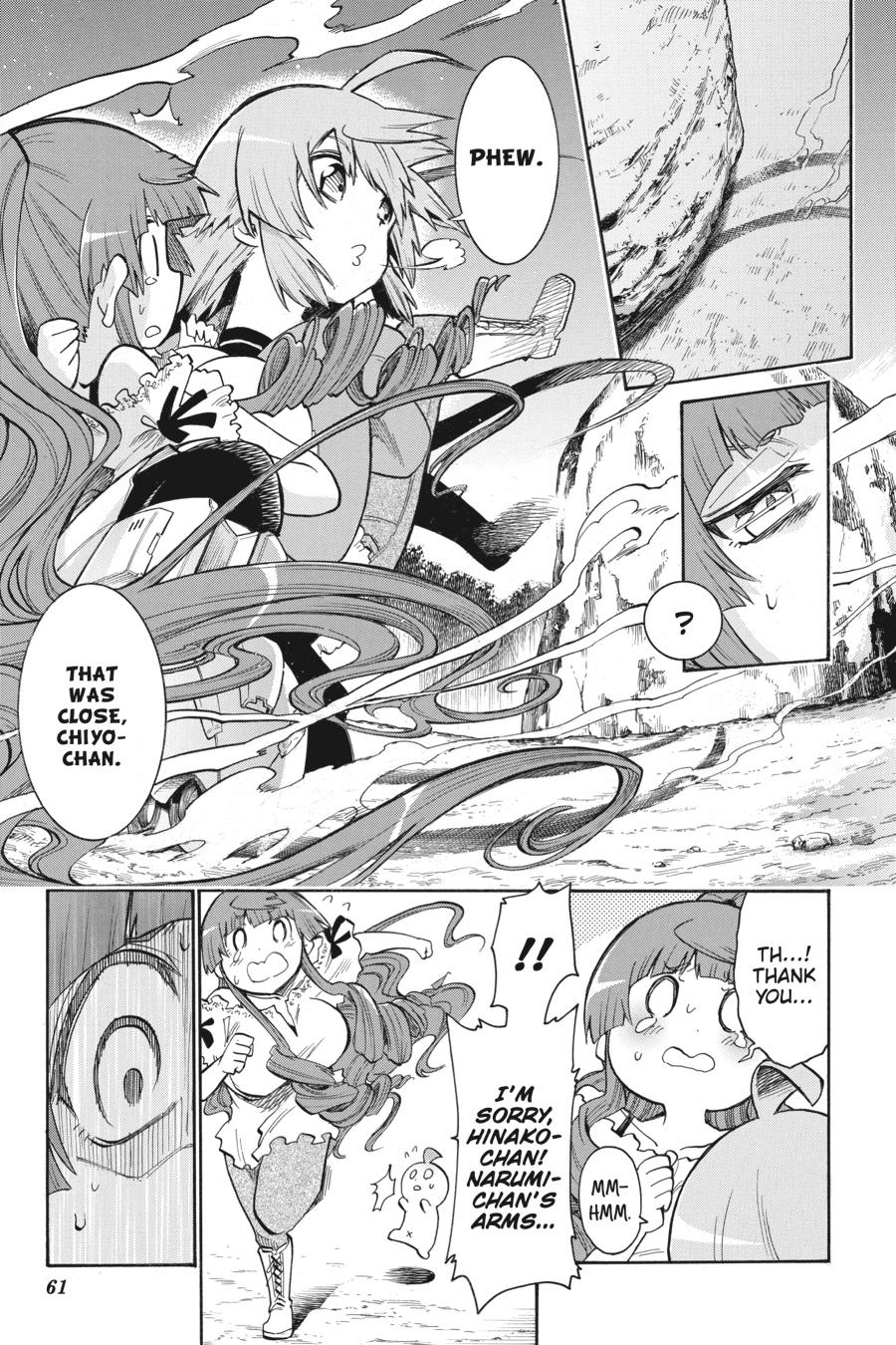 Murcielago Chapter 142 - Page 9