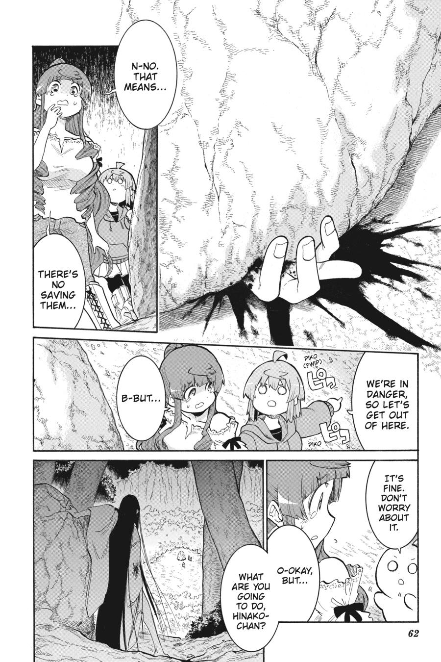 Murcielago Chapter 142 - Page 10