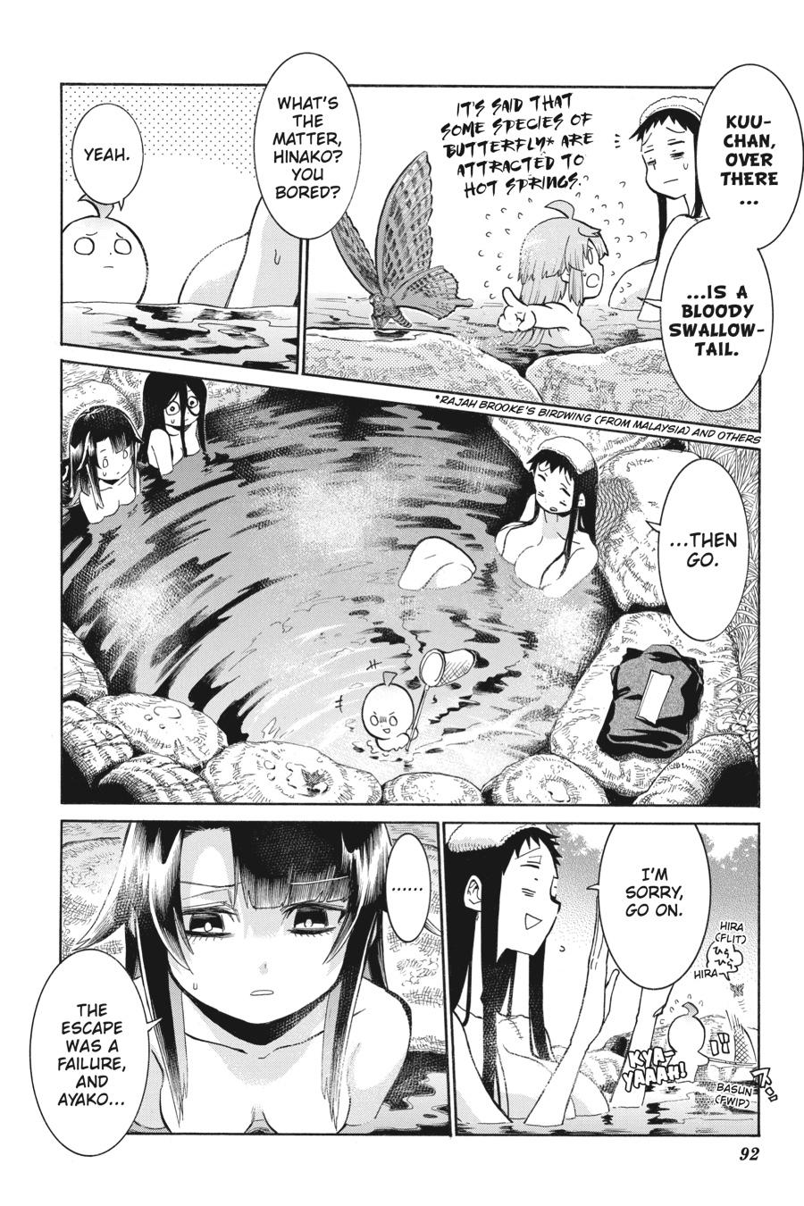 Murcielago Chapter 143 - Page 12