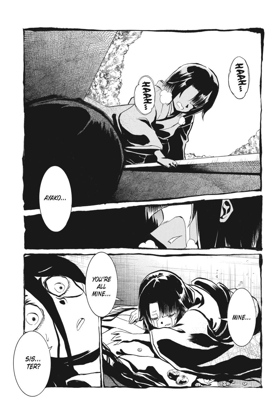 Murcielago Chapter 143 - Page 14