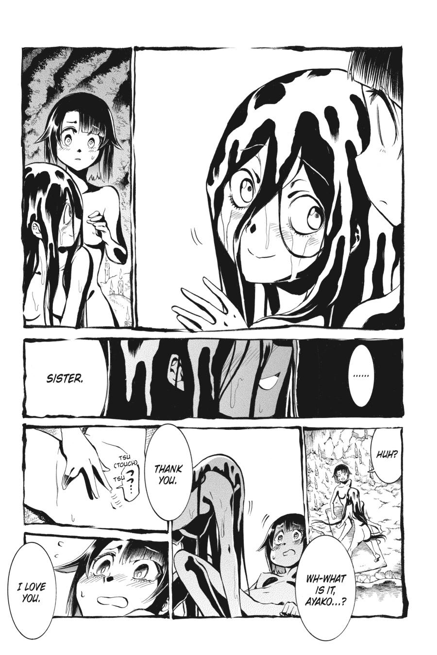 Murcielago Chapter 143 - Page 17