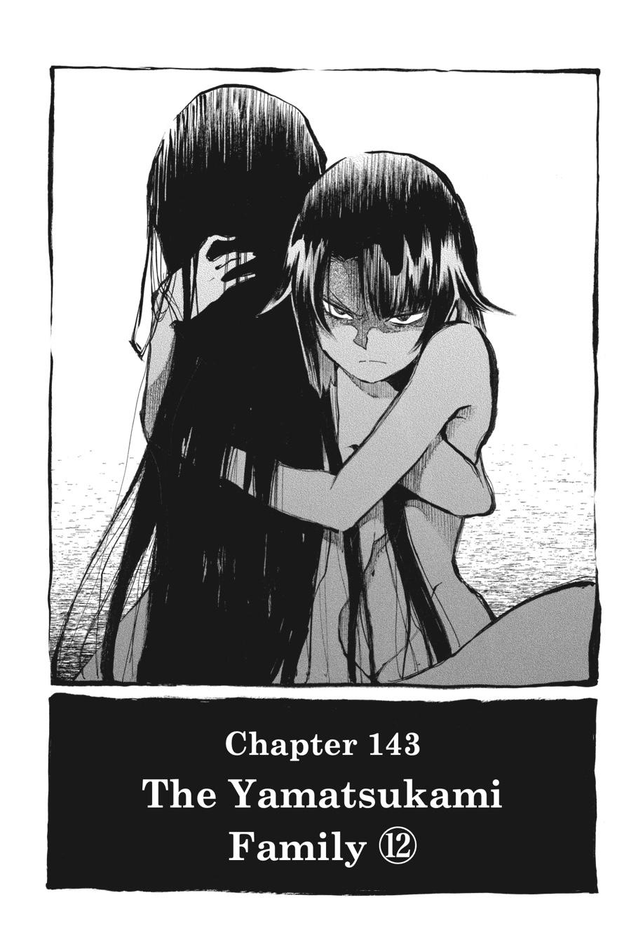 Murcielago Chapter 143 - Page 21