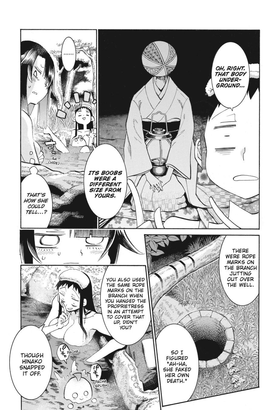 Murcielago Chapter 143 - Page 4