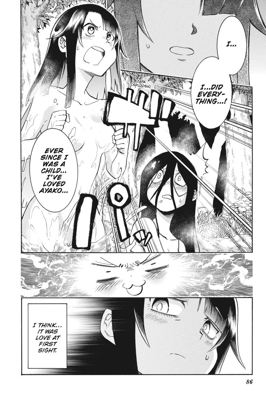 Murcielago Chapter 143 - Page 6