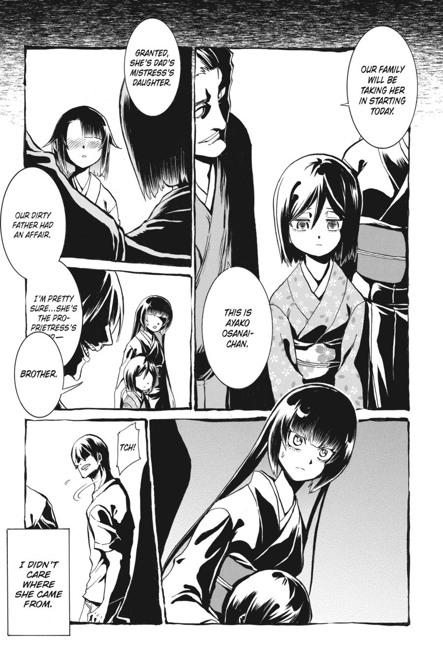 Murcielago Chapter 143 - Page 7