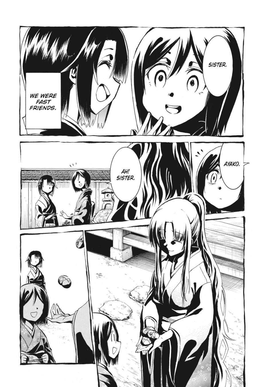 Murcielago Chapter 143 - Page 8