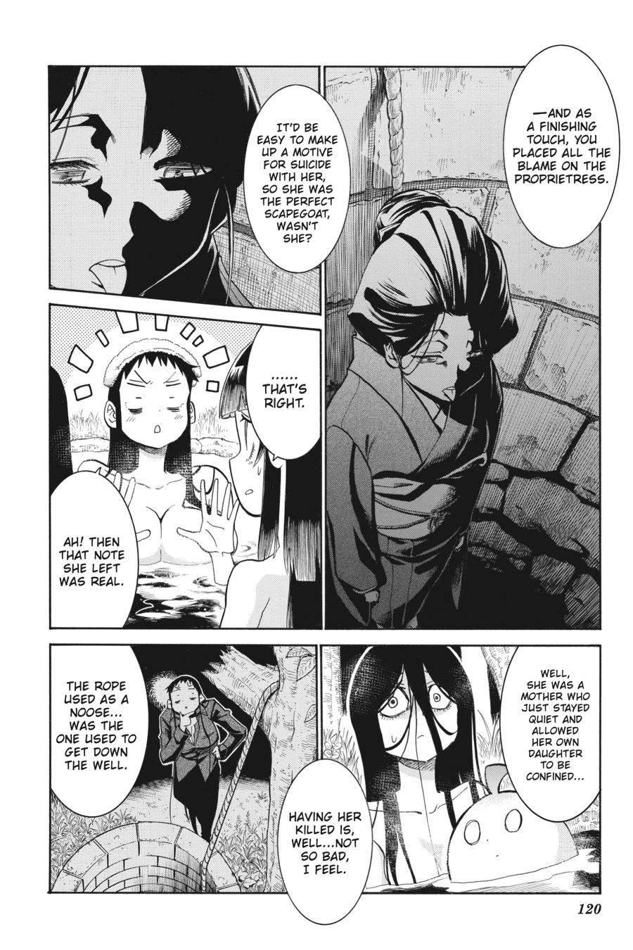 Murcielago Chapter 144 - Page 16