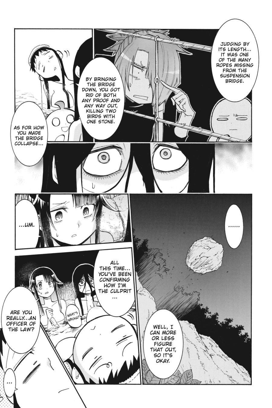 Murcielago Chapter 144 - Page 17